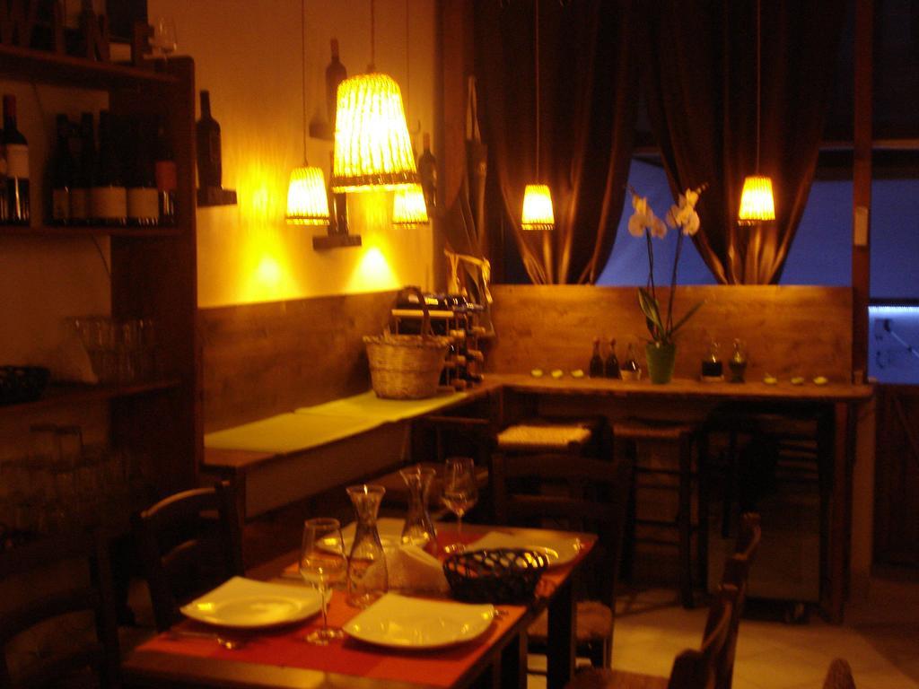 Gafada 2 Apartment Trapani Room photo